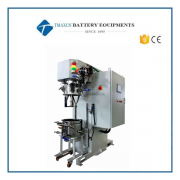 10L Planetary Dispersion Vacuum Mixer Machine For Lithium Ion Battery Electrode Slurry Mixing 