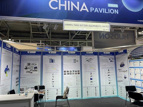 TMAX appears publicly at The Smarter E Europe 2025 Exhibition