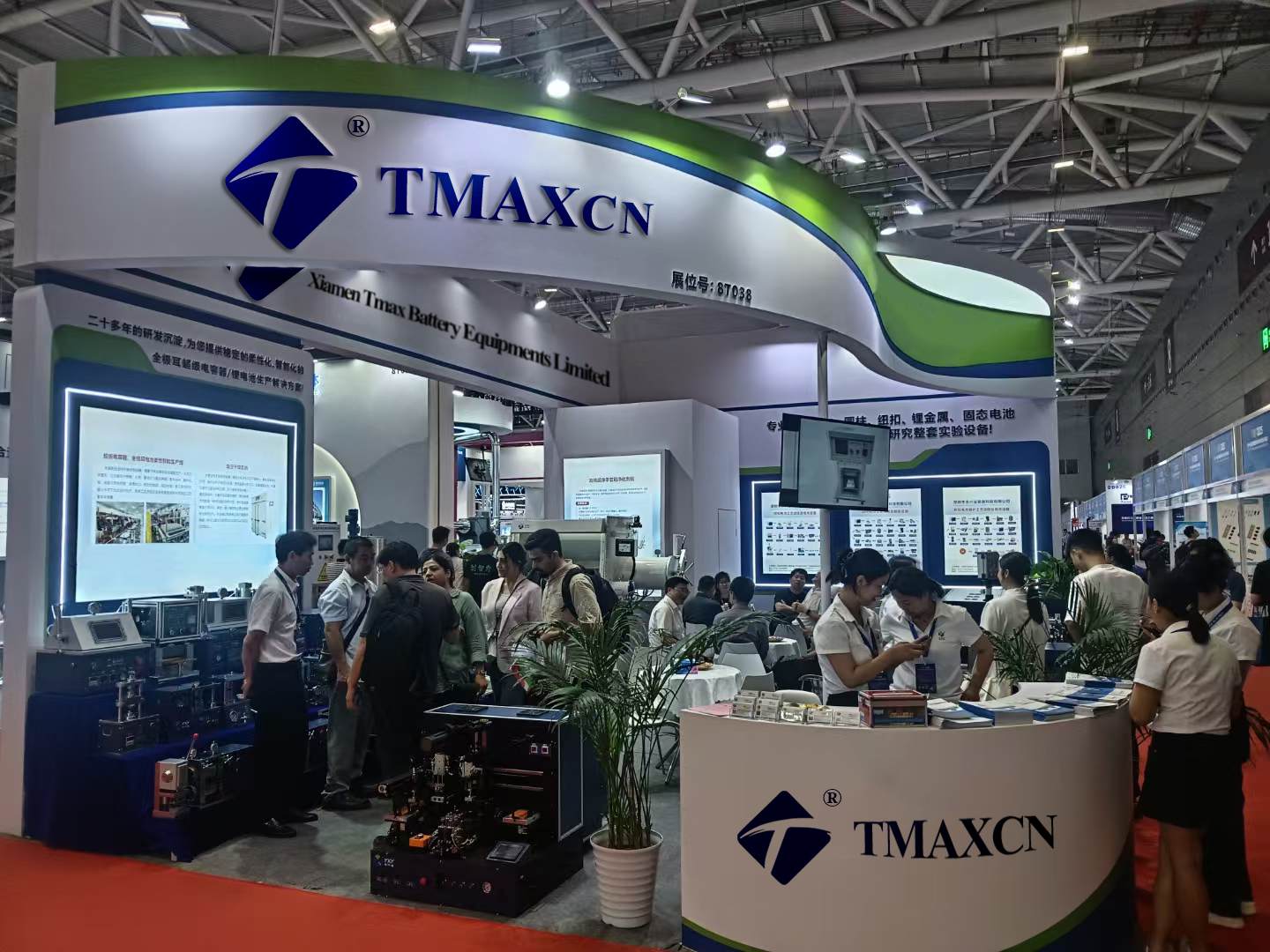 TMAX Participates in the 17th China International Battery Fair (CIBF2025)